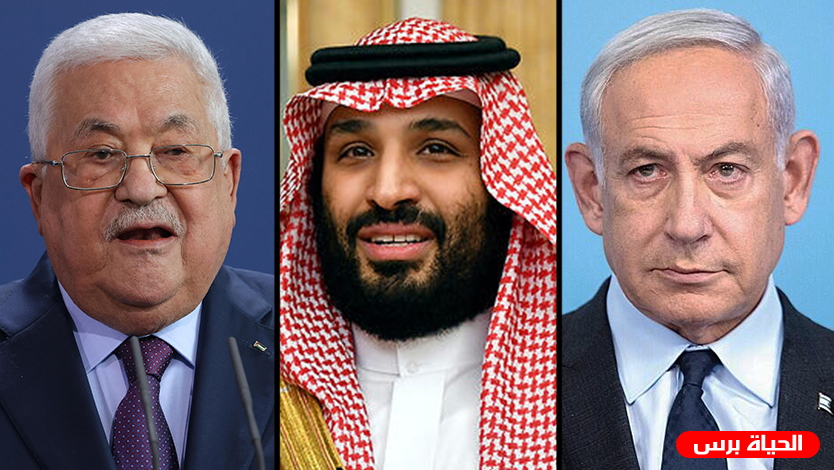 وفد فلسطيني للسعودية خلال أيام مع استمرار مفاوضات التطبيع مع 